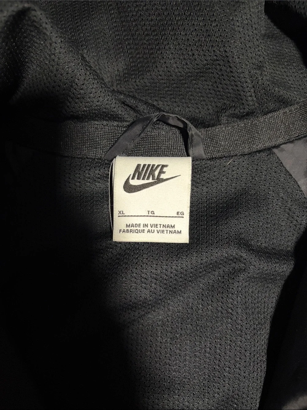 Nike eye catching